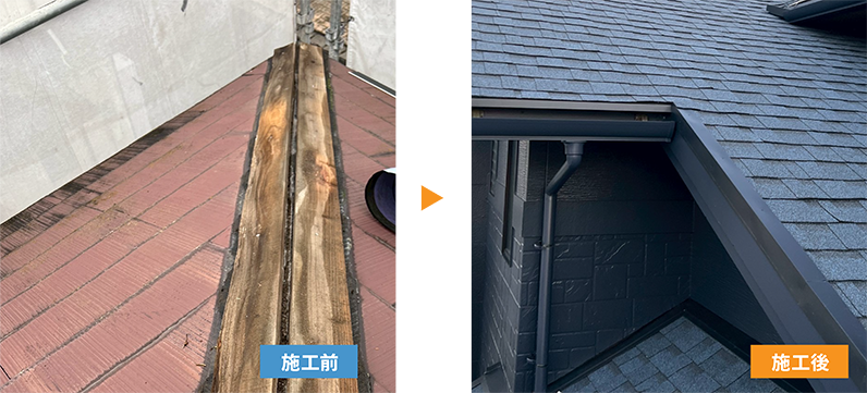 屋根塗装 アスファルトルシングル